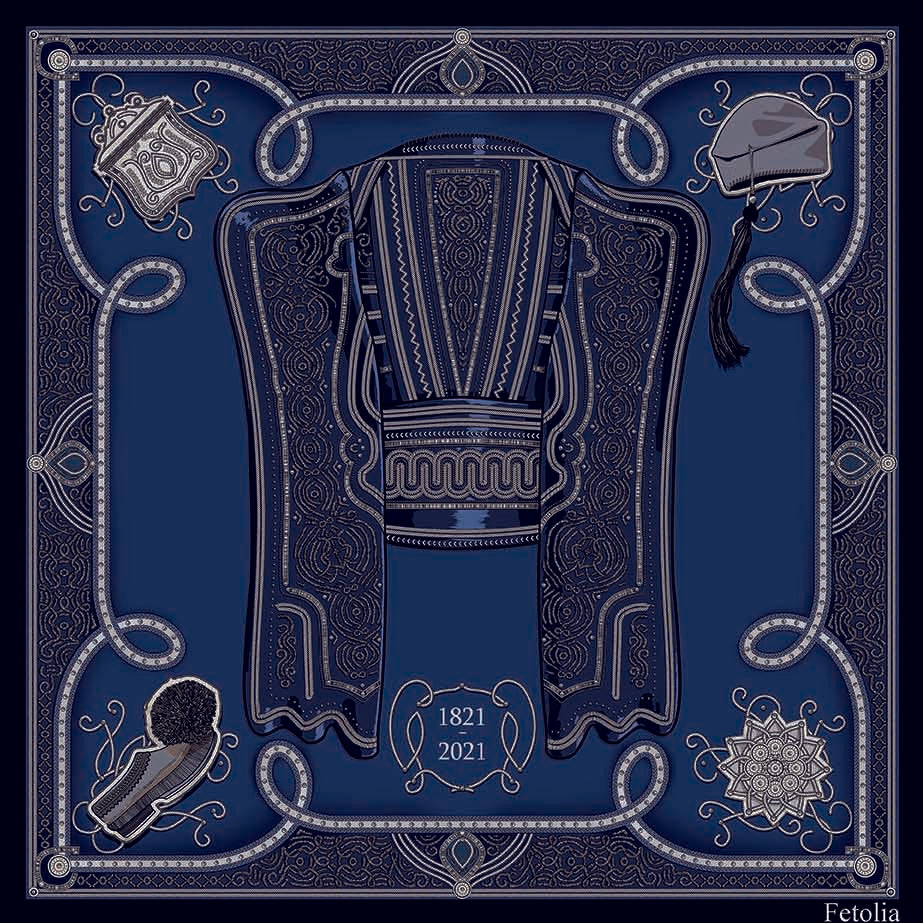 Pocket Square